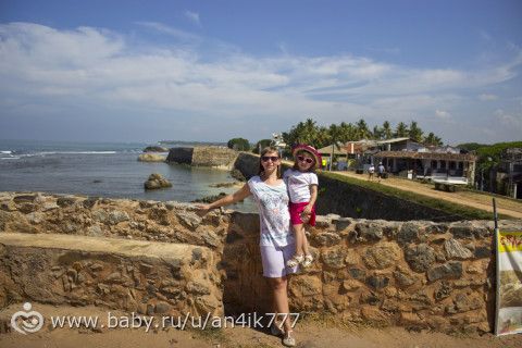 Шри-Ланка апрель 2016, с ребенком 3 года. Часть 4. Заключение