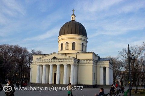 Молдавия, 4 дня, март 2016