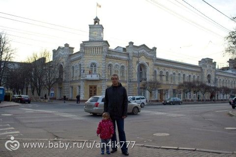 Молдавия, 4 дня, март 2016