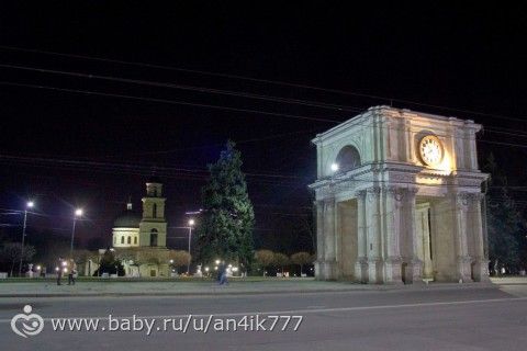Молдавия, 4 дня, март 2016