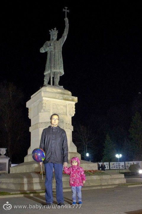 Молдавия, 4 дня, март 2016