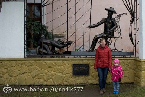 Молдавия, 4 дня, март 2016