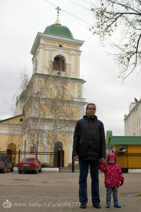 Молдавия, 4 дня, март 2016