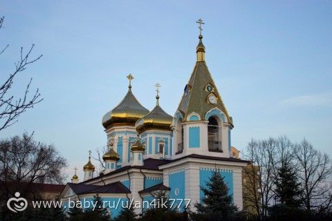 Молдавия, 4 дня, март 2016