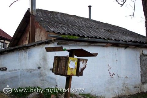 Молдавия, 4 дня, март 2016