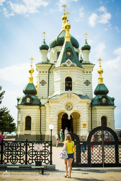 отпуск в Севастополе 2015. часть 7я. экскурсионная