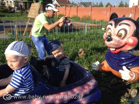 Нашему роднульке 2 годика!