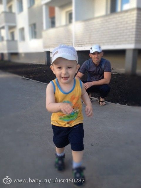 Нашему роднульке 2 годика!