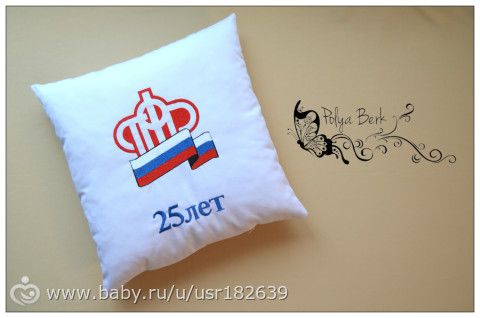 Швейная визитка: Люблю то, что делаю)