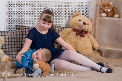 Родительское собрание