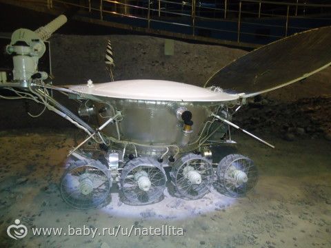 Музей Космонавтики! Наша прогулка!
