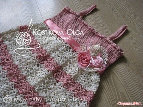 Платья для маленьких красавиц