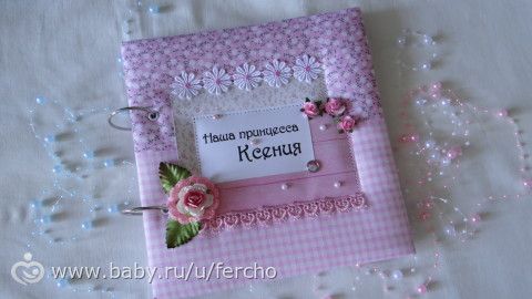 Последние работы
