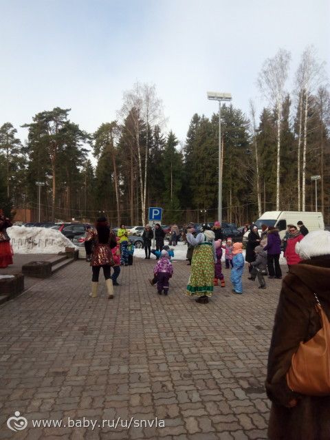 Воскресенье ))))