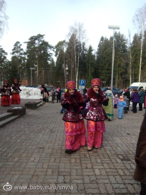 Воскресенье ))))