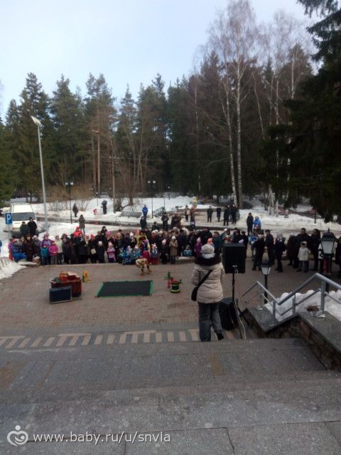 Воскресенье ))))