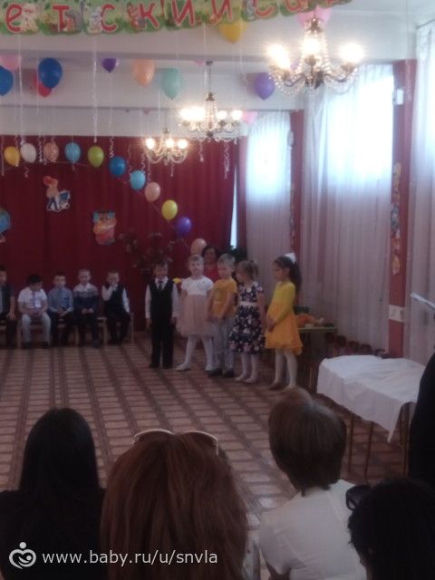 Завтра уезжаем. Сборы (((