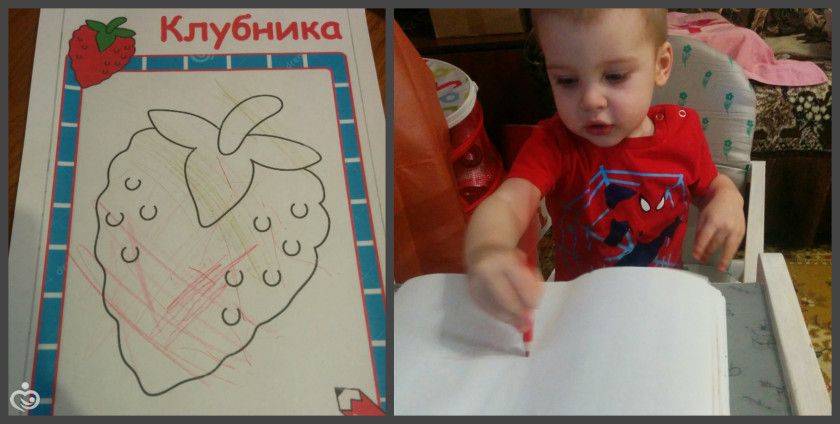 Марафон &amp;amp;amp;quot;Февральская радуга&amp;amp;amp;quot;. Отчет по красному цвету.