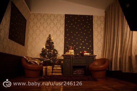 Новогодние фотосессии Астрахань.