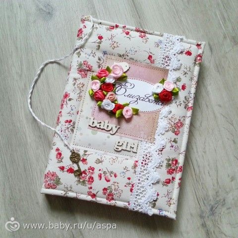 Визитка