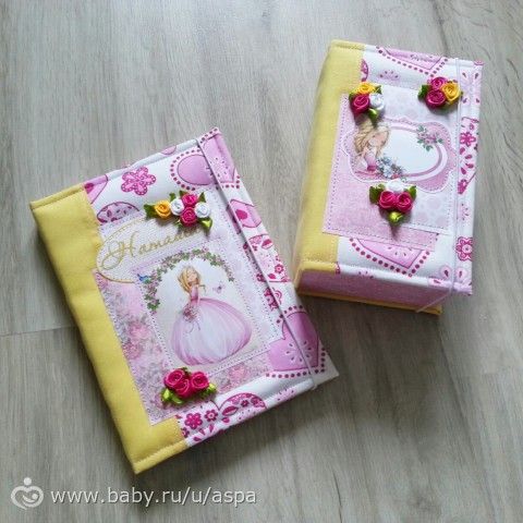 Визитка