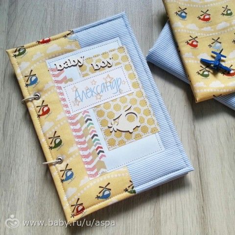 Визитка
