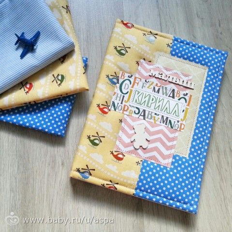 Визитка