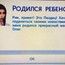 СовушкаСова СовушкаСова