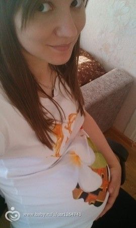 34 недели и 5 дней. КТГ.