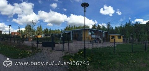 Моё новое местожительства