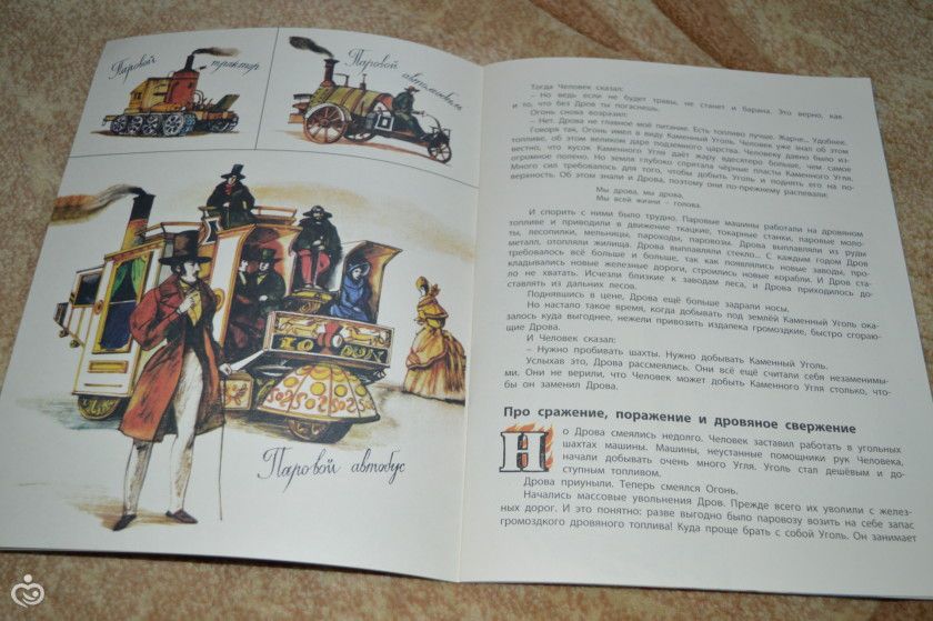 Книжное пополнение ноябрь.