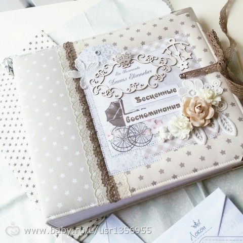 Новый альбом с новыми страничками )) Любимчик )))