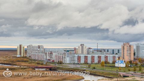 Северодвинск фото города