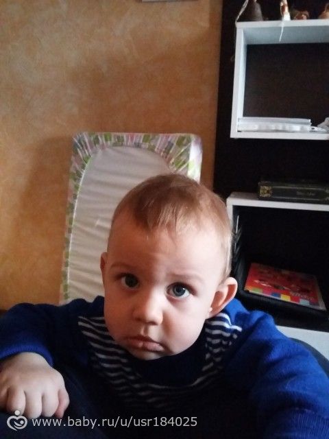 Нам уже годик
