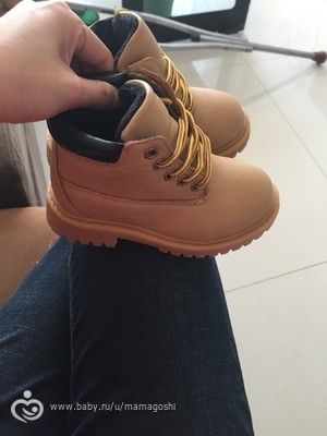 Подсела на таобао) Подсела на таобао)