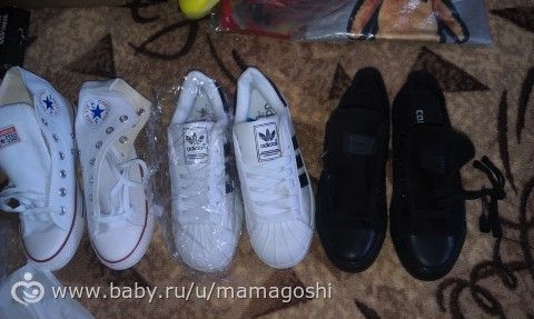 Подсела на таобао) Подсела на таобао)