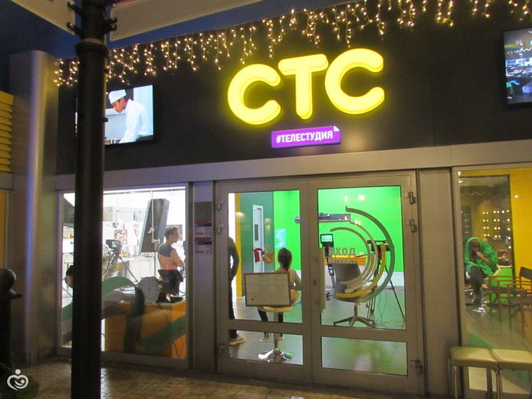 Kidzania Москва