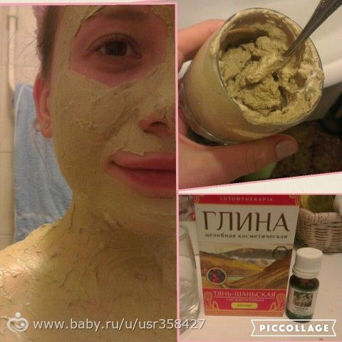 МАРАФОН #ясмогу2016 день 66 масштабный пост о бьюти