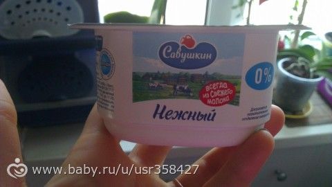 МАРАФОН #ясмогу2016 день 66 масштабный пост о бьюти