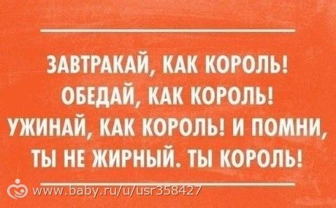 МАРАФОН #ясмогу2016 день 66 масштабный пост о бьюти