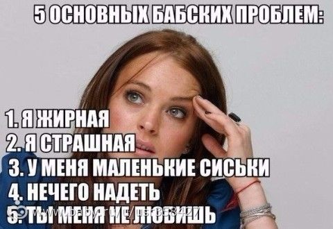 mini-марафон 2.0 День 16 Расчет КЖБУ - формула