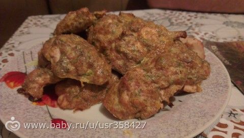 Отруби, зачем? почему и как?))))