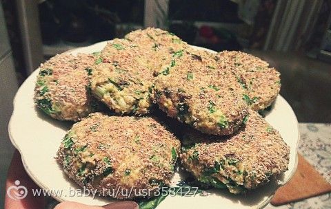 Отруби, зачем? почему и как?))))