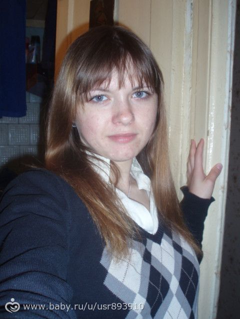 На сколько лет выгляжу?