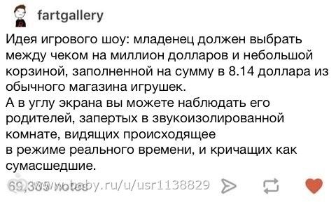 Накопилось девчат)часть 1