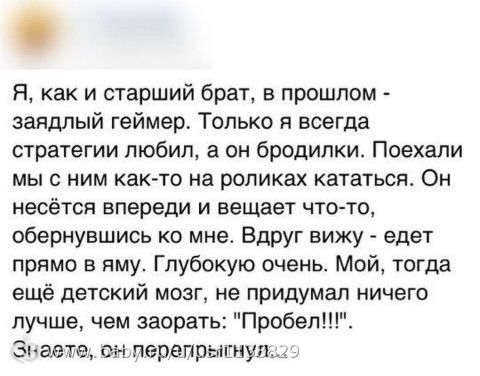 Накопилось девчат)часть 1