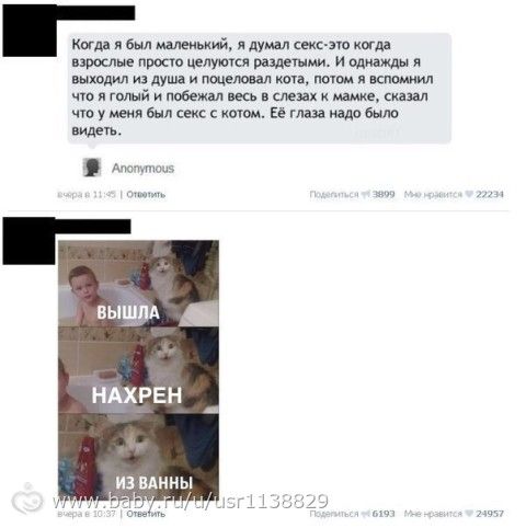 Накопилось девчат)часть 1