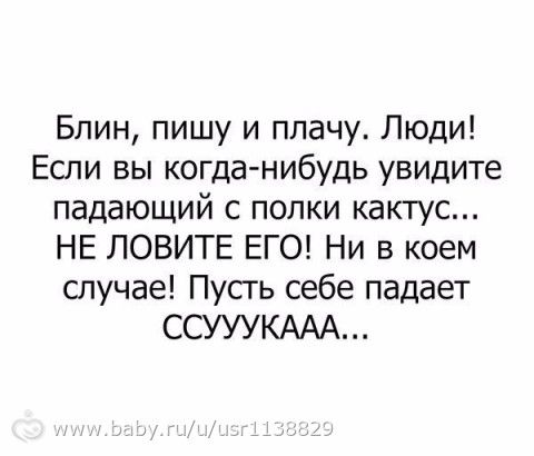 Накопилось девчат)часть 1