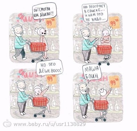 Накопилось девчат)часть 1