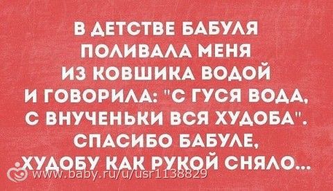 Накопилось девчат)часть 1